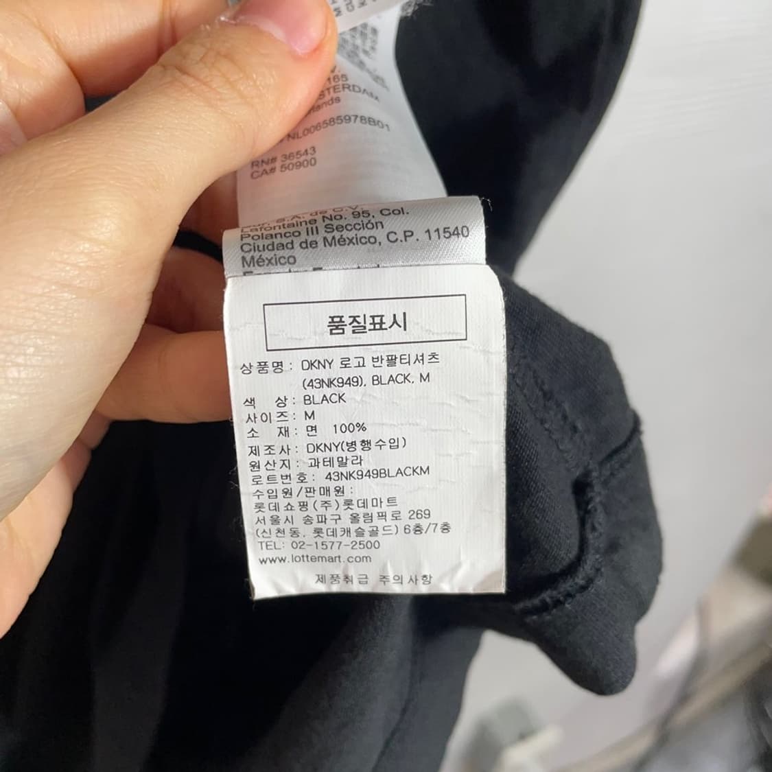 Dkny 빅로고 반팔티 상품이미지7