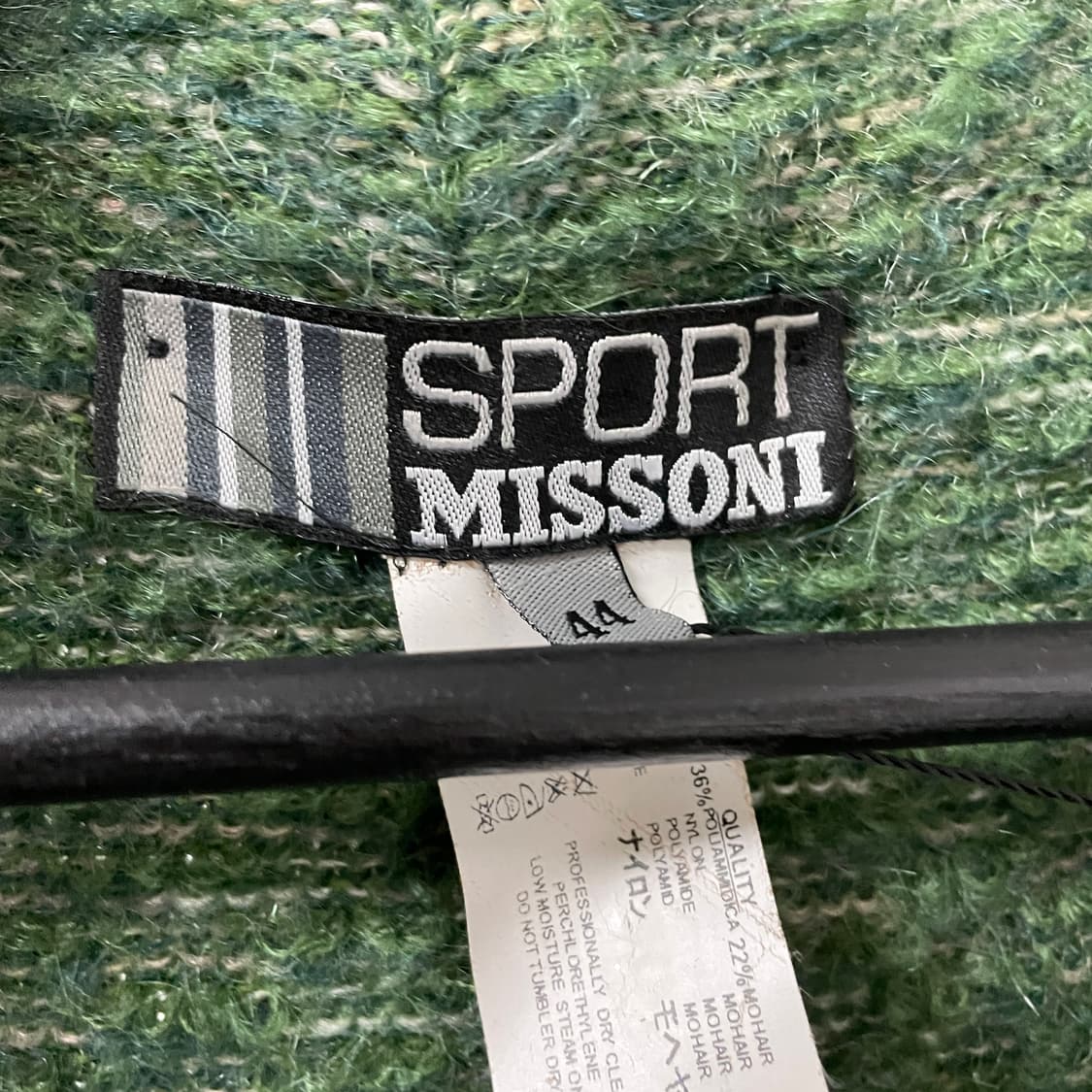 미쏘니 모헤어 헤비 가디건 44(W) 상품이미지4