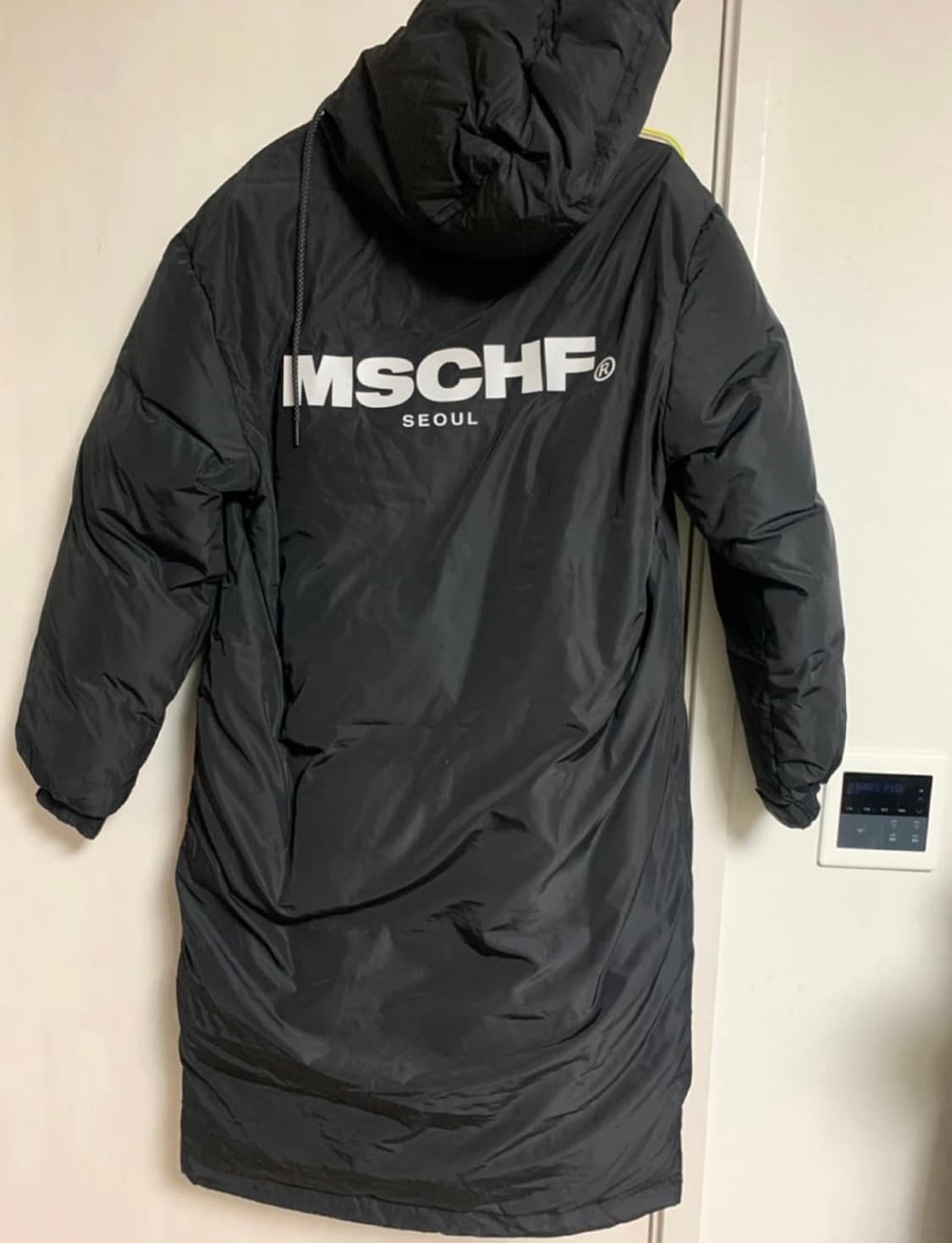 MSCHF 미스치프 롱패딩 블랙 상품이미지4