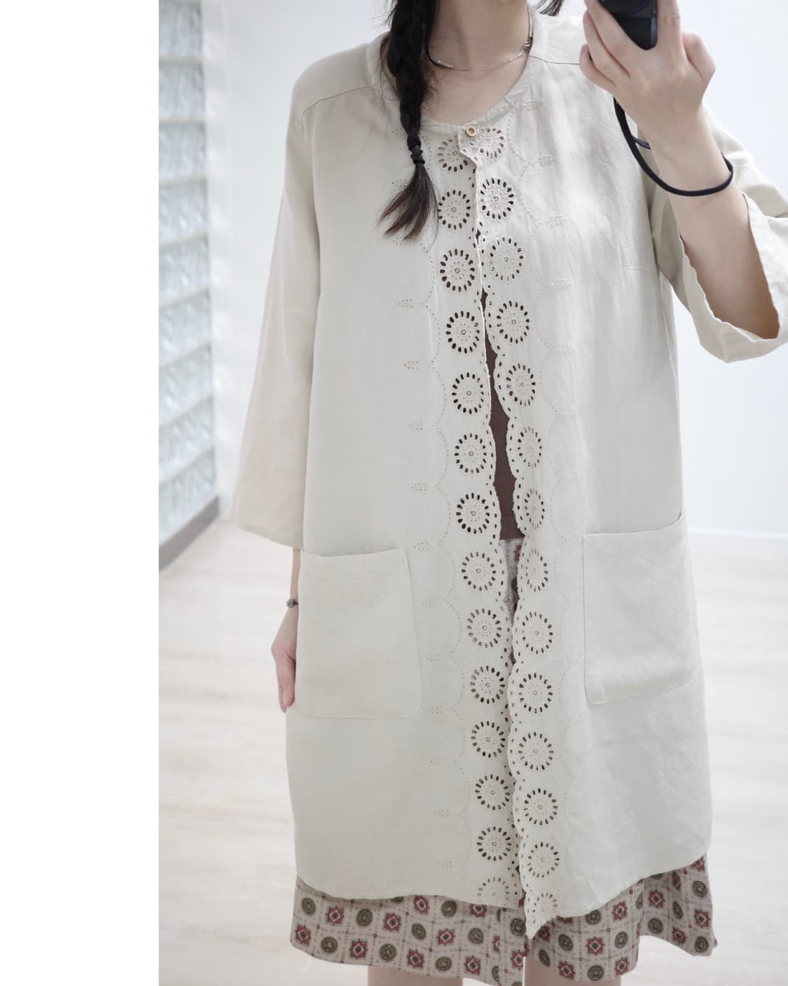 Light beige punching one-piece 상품이미지2