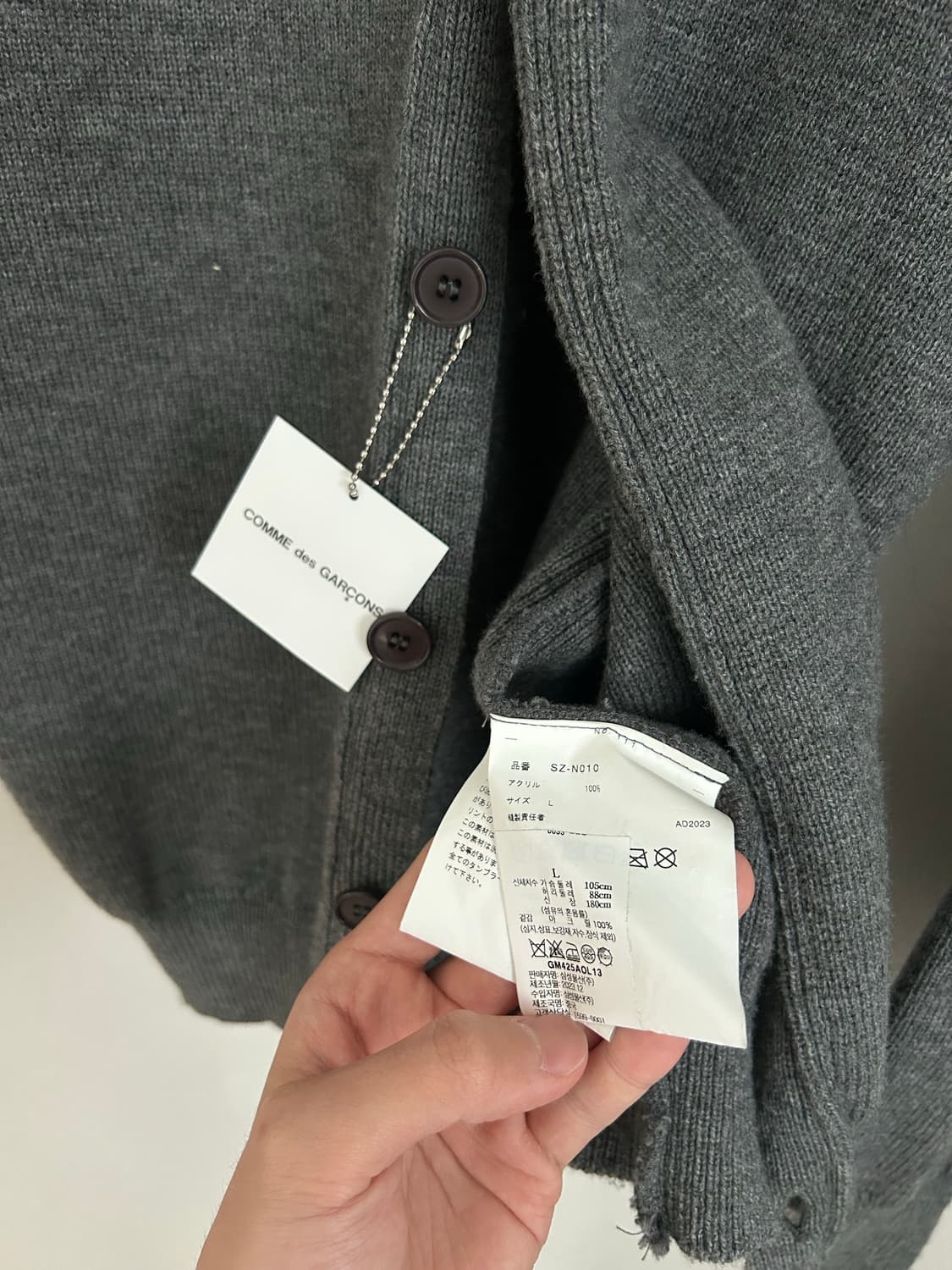 Cdg 꼼데가르송 브이넥 스쿨룩 가디건 L 상품이미지3