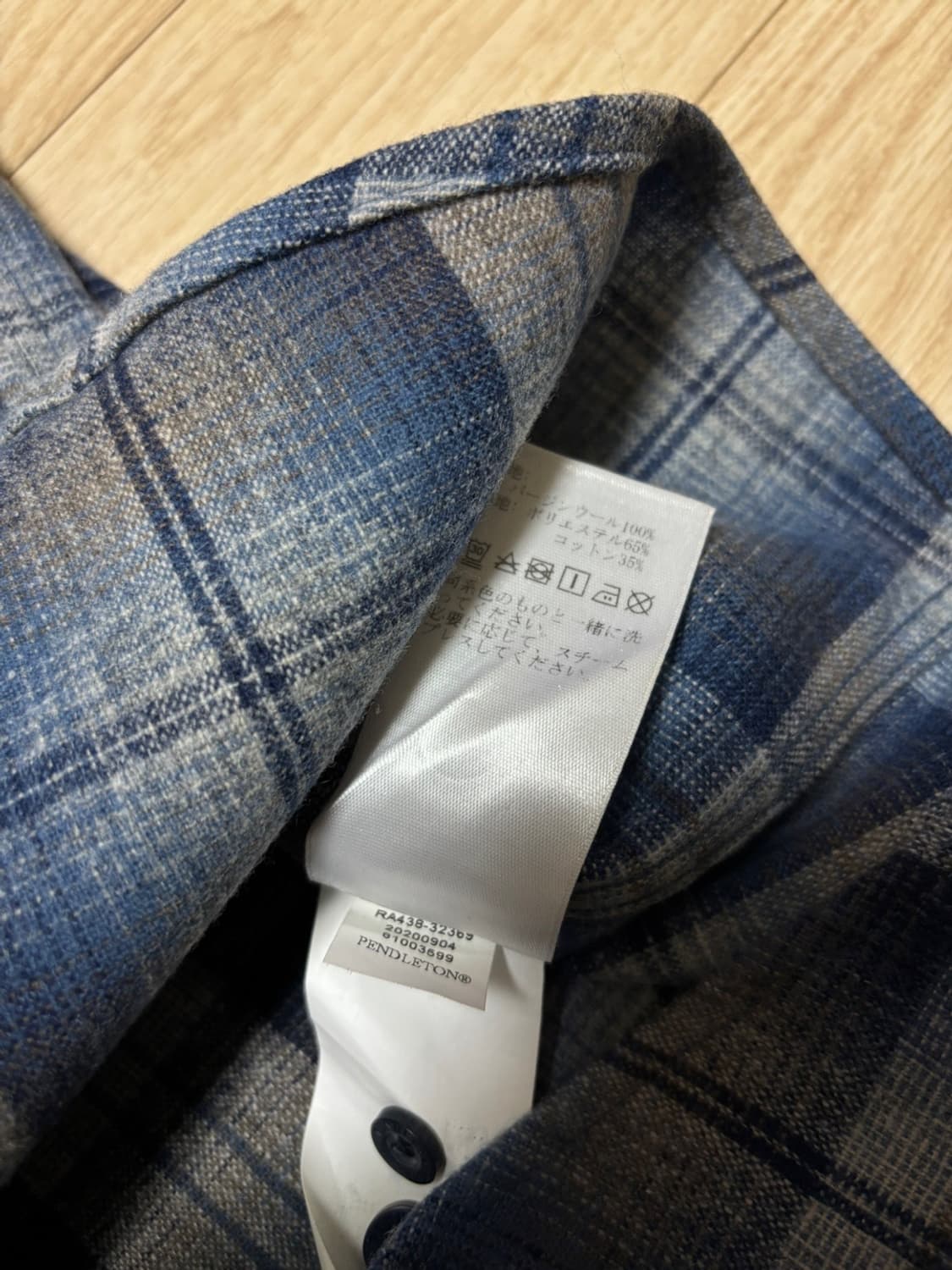 펜들턴 Pendleton 버진 울 플란넬 Lodge 셔츠 XL 상품이미지6