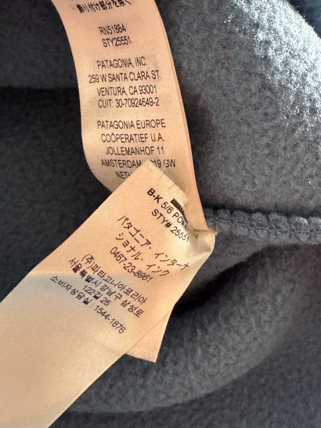 [L] 파타고니아 신칠라 스틸블루 상품이미지5