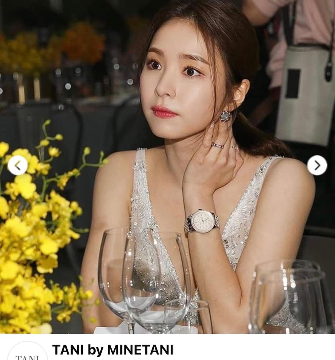 타니 바이 미네타니 귀걸이 신세경 착용 상품이미지1