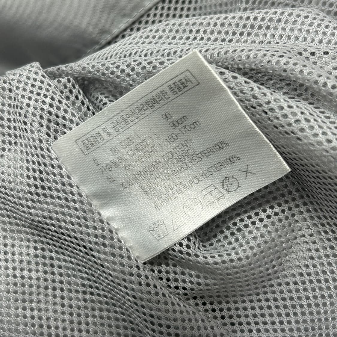 나이키 올드스쿨 그레이 사이드라인 바람막이(S) 상품이미지3