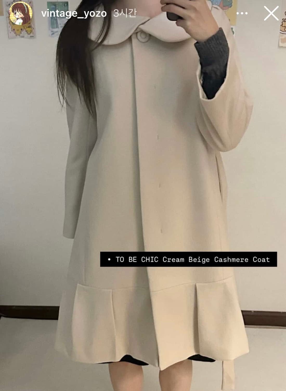 쿠루미 라떼 갸루 미소녀 코트 모리걸 빈티지 상품이미지2