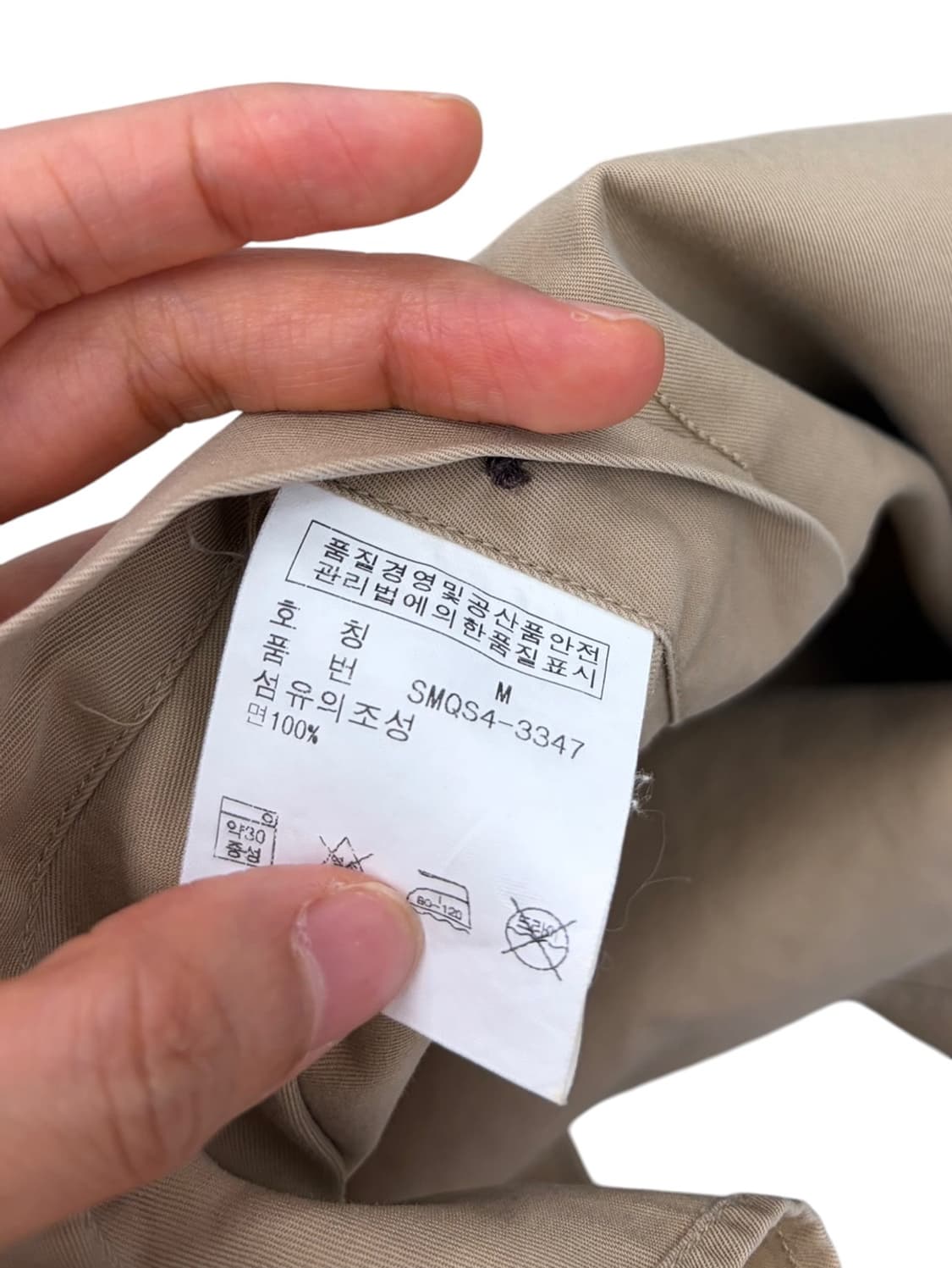 90년대 폴로 빈티지 밀리터리 셔츠 베이지 (M/국내95~100) 상품이미지7
