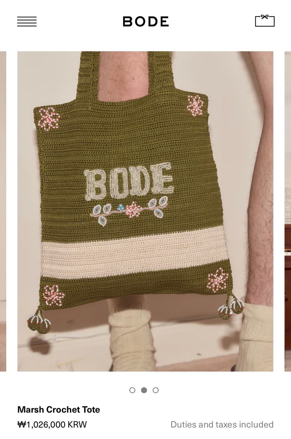 보디 BODE Marsh 크로셰 토트백/그린 상품이미지4