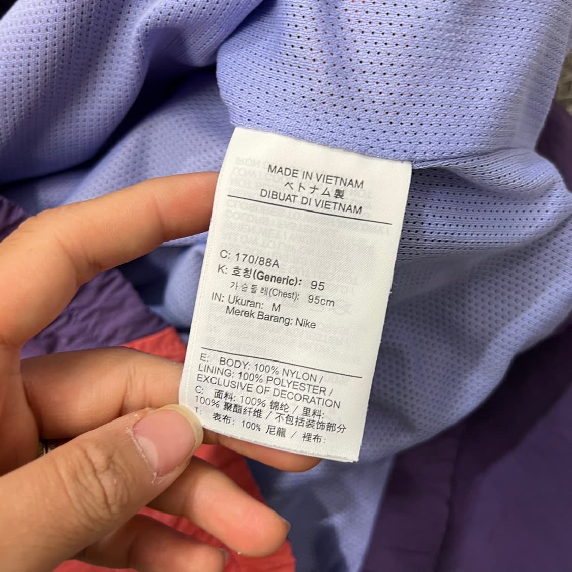 [95-100] 나이키 바람막이 상품이미지4