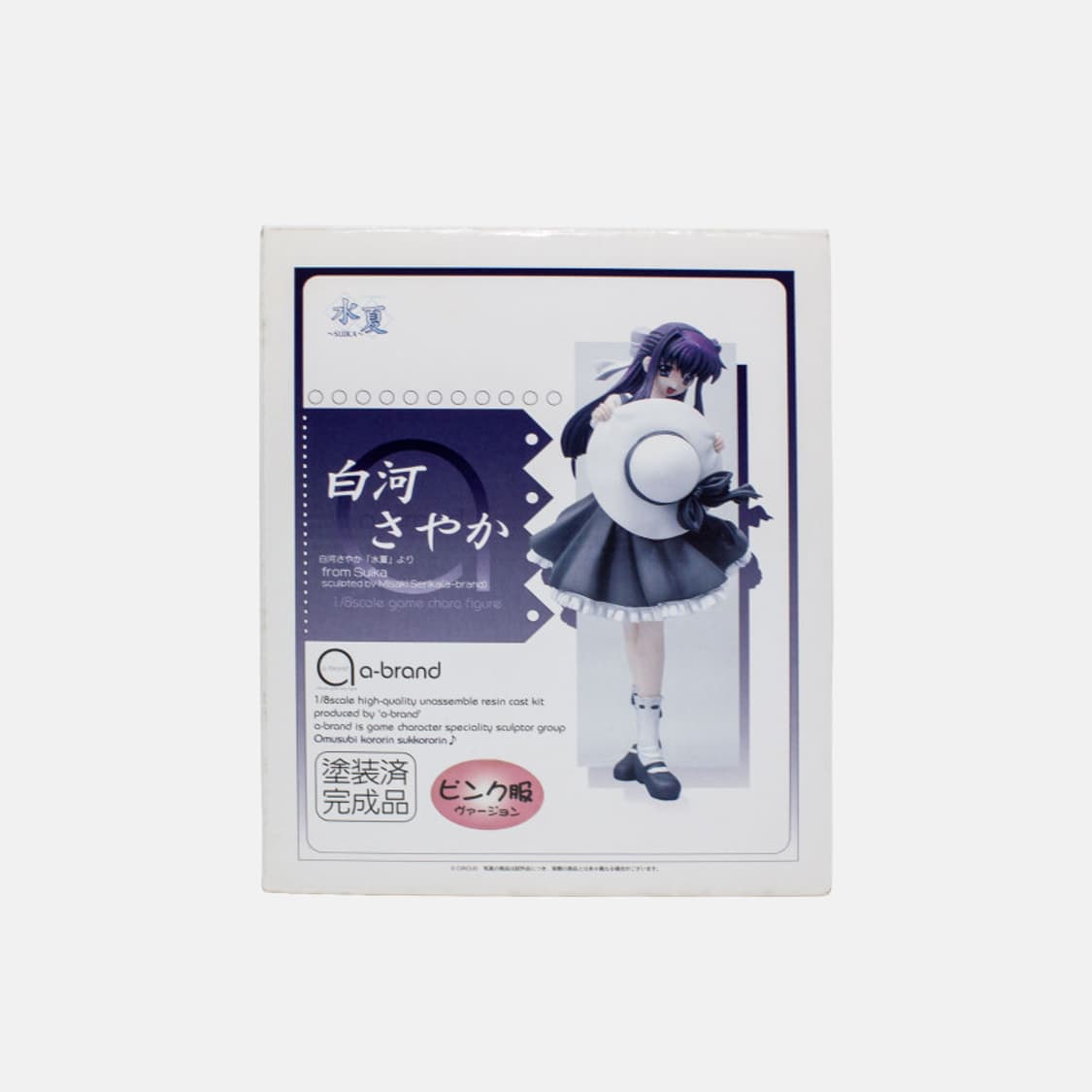 스이카 시라카와 사야카 피규어 한정판 핑크 고전 미소녀 에로게 미연시 상품이미지7