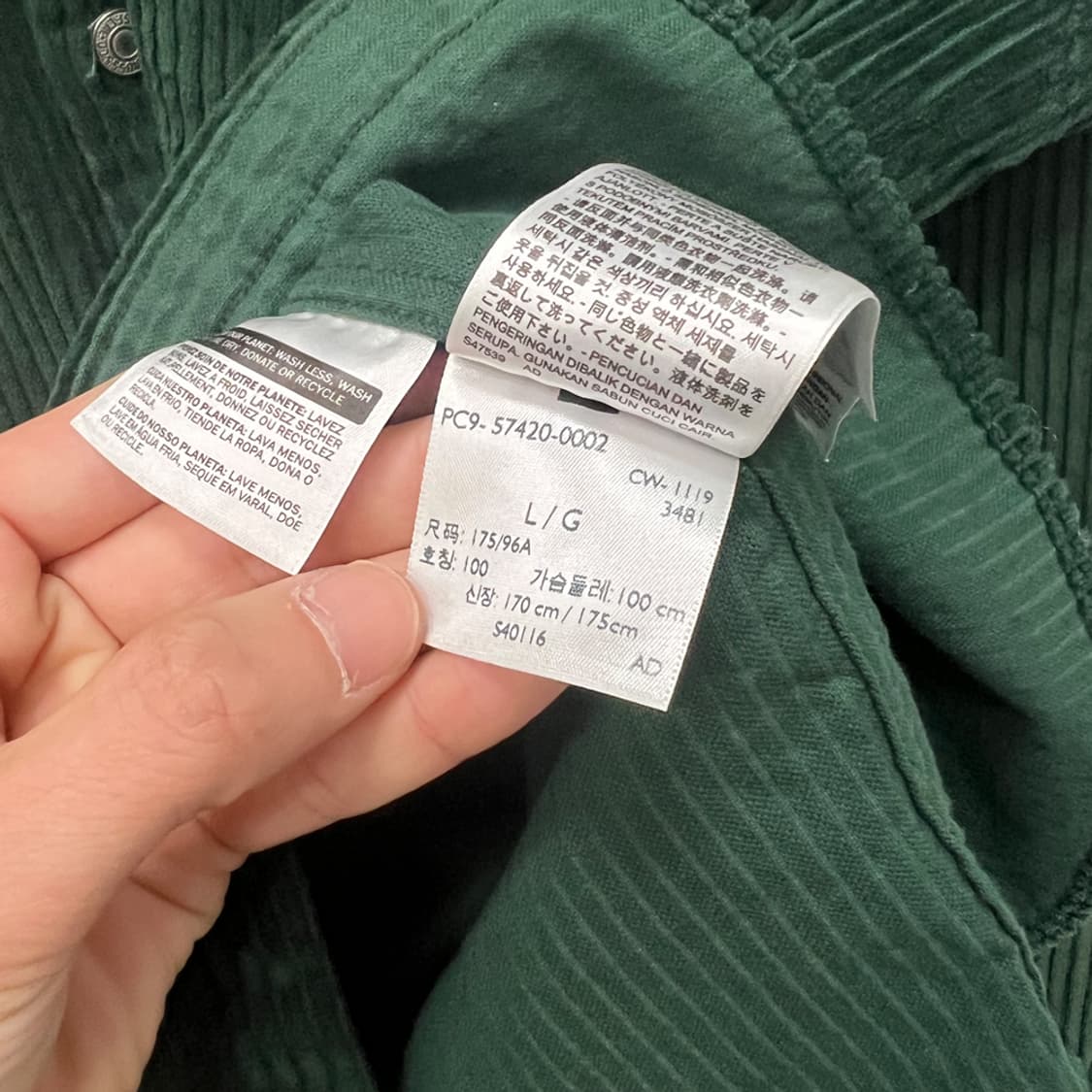 리바이스 오버핏 그린 코듀로이 셔츠 L 상품이미지4