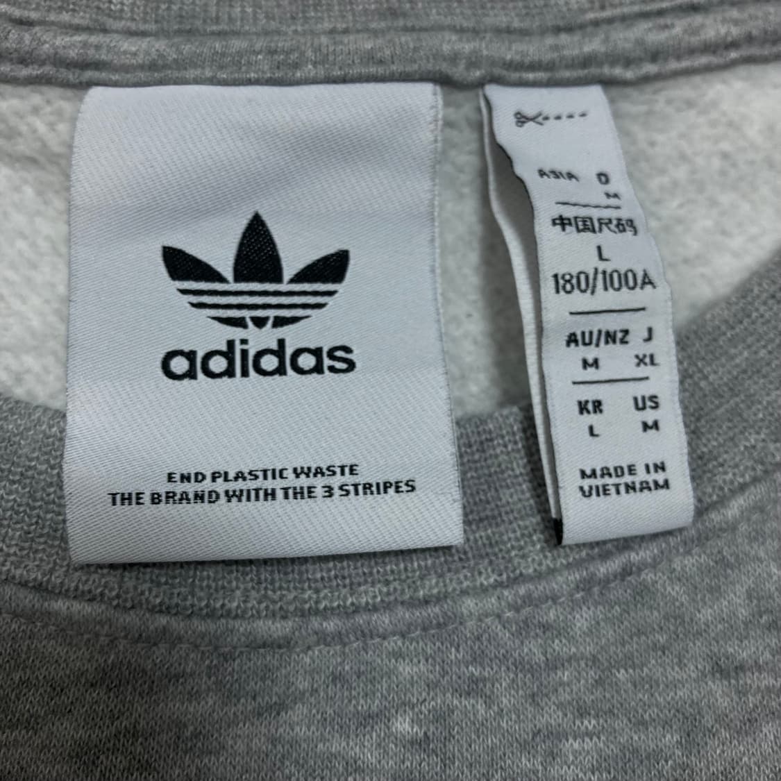 아디다스 오리지날 빅로고 그레이 맨투맨 상품이미지3