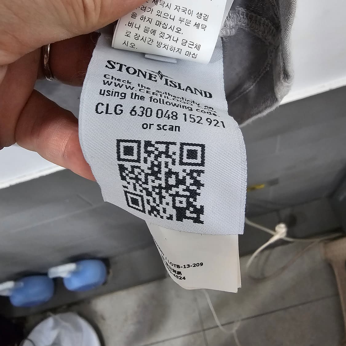 스톤아일랜드 반팔 카라티 상품이미지5