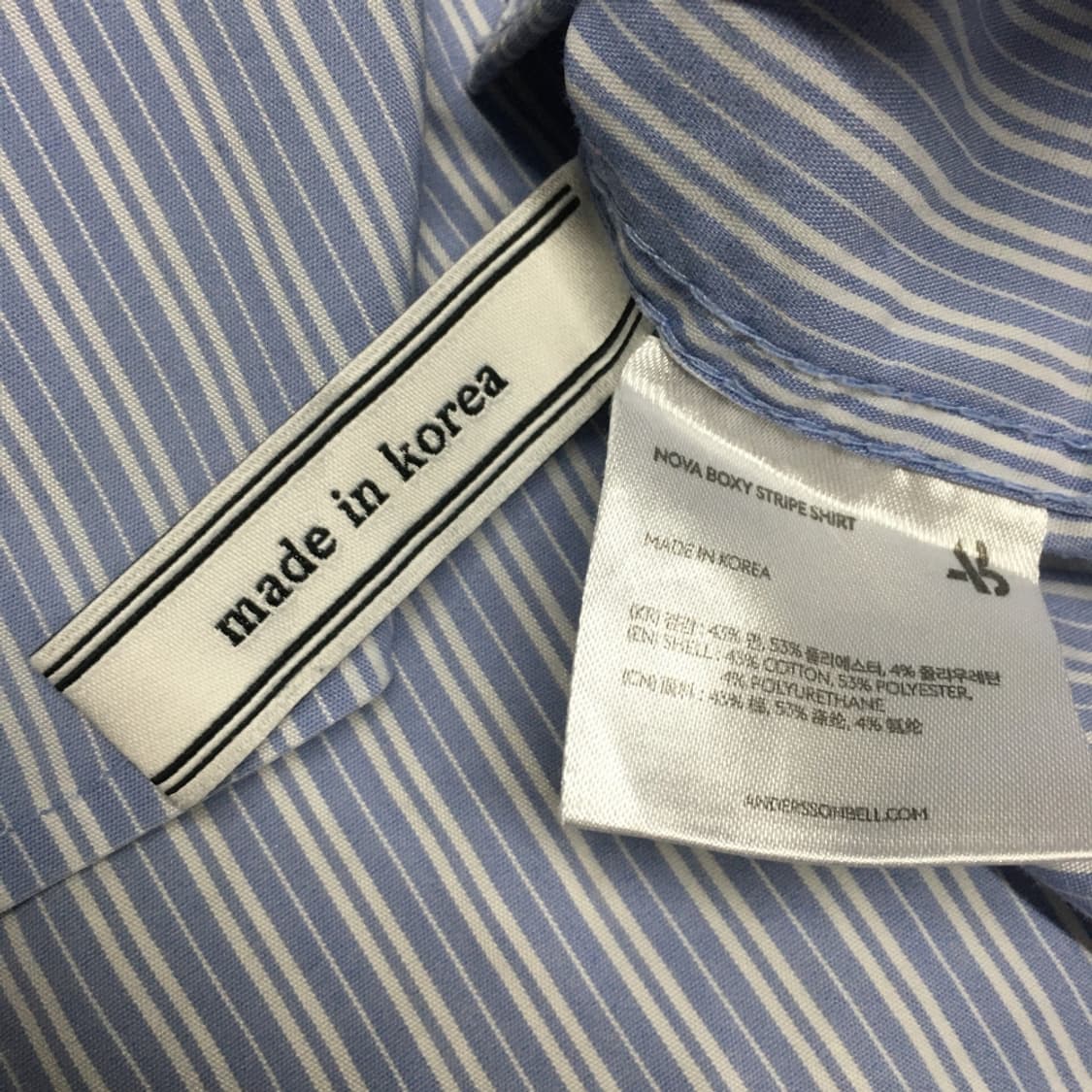 앤더슨벨 스트라이프셔츠 CC10 상품이미지3