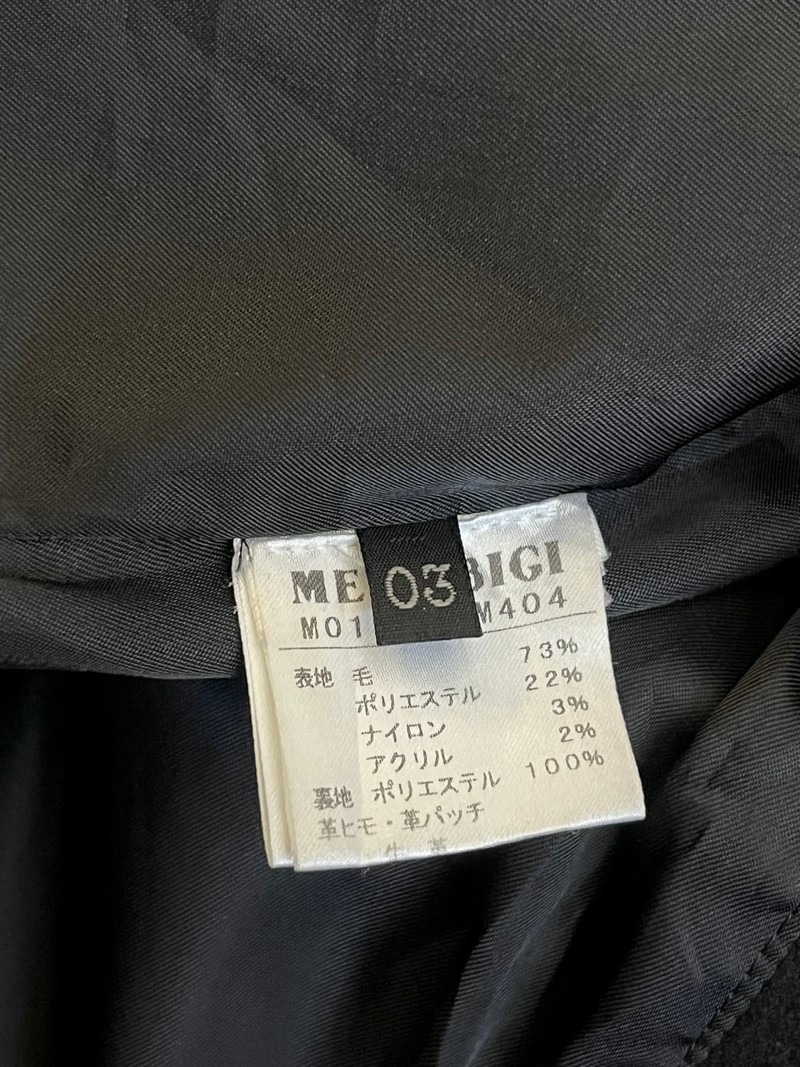 Men’s bigi 블랙 더플 코트 상품이미지10