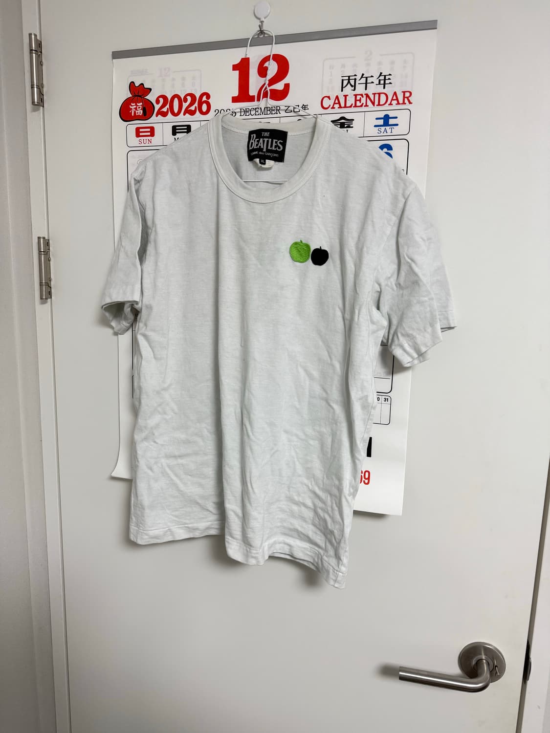 꼼데가르송 비틀즈 티 상품이미지2