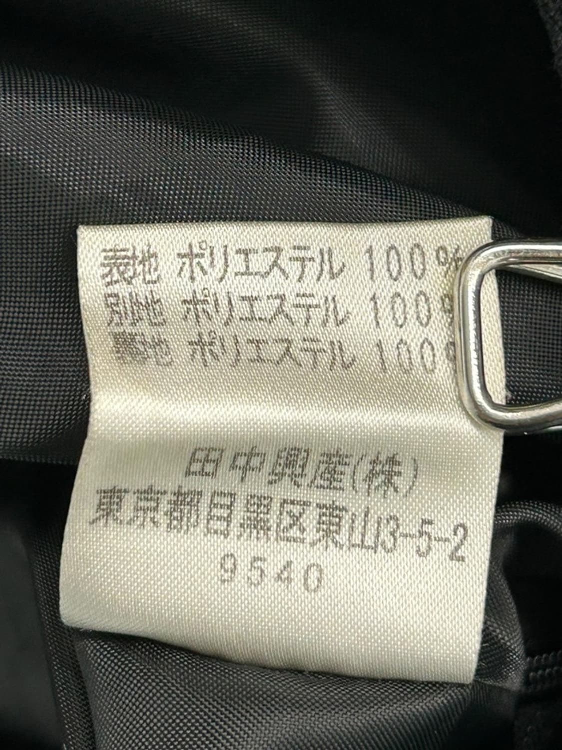 vtg skirt 상품이미지4