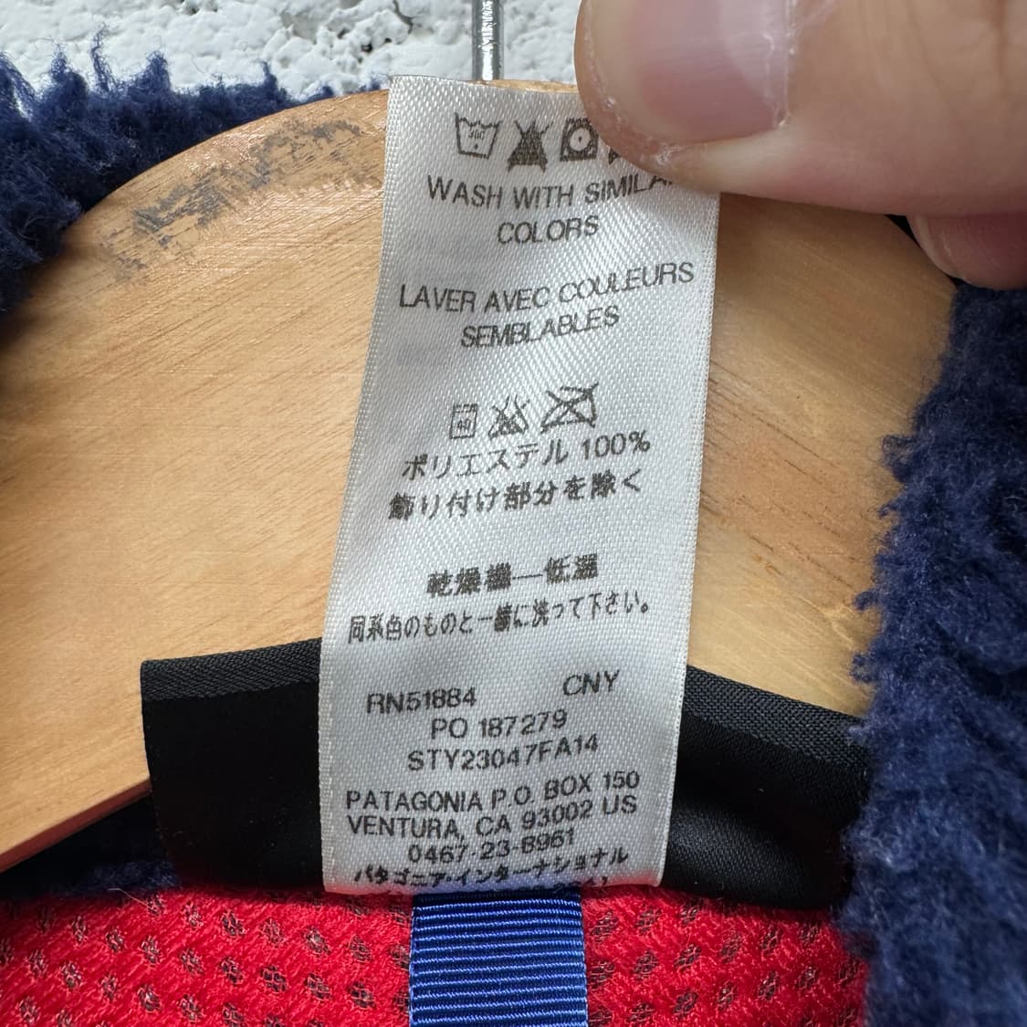 파타고니아 플리스 베스트 상품이미지4