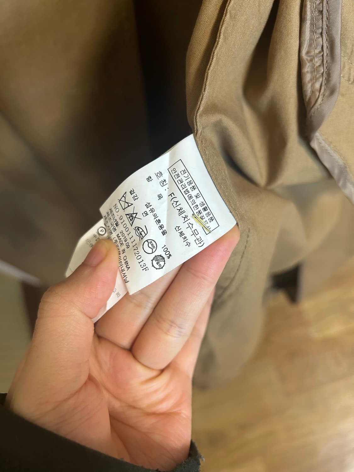 톰보이 여성 오버핏 트렌치코트 상품이미지7