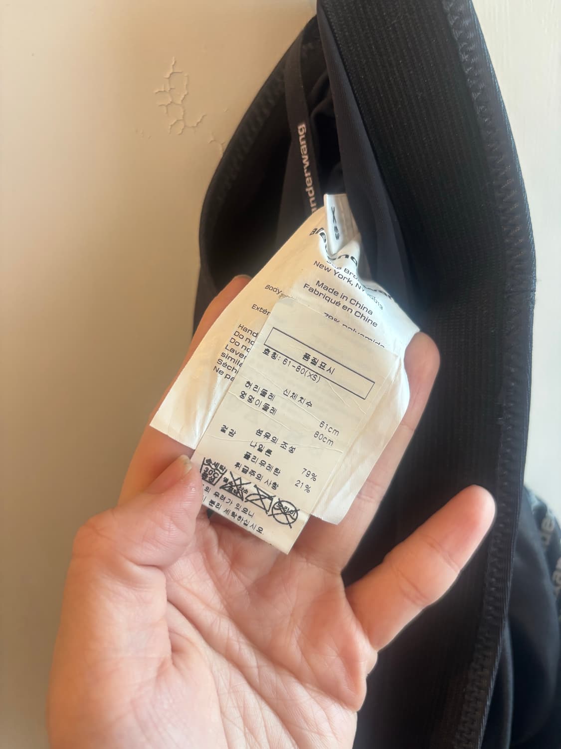 알렉산더왕 쇼츠 상품이미지3