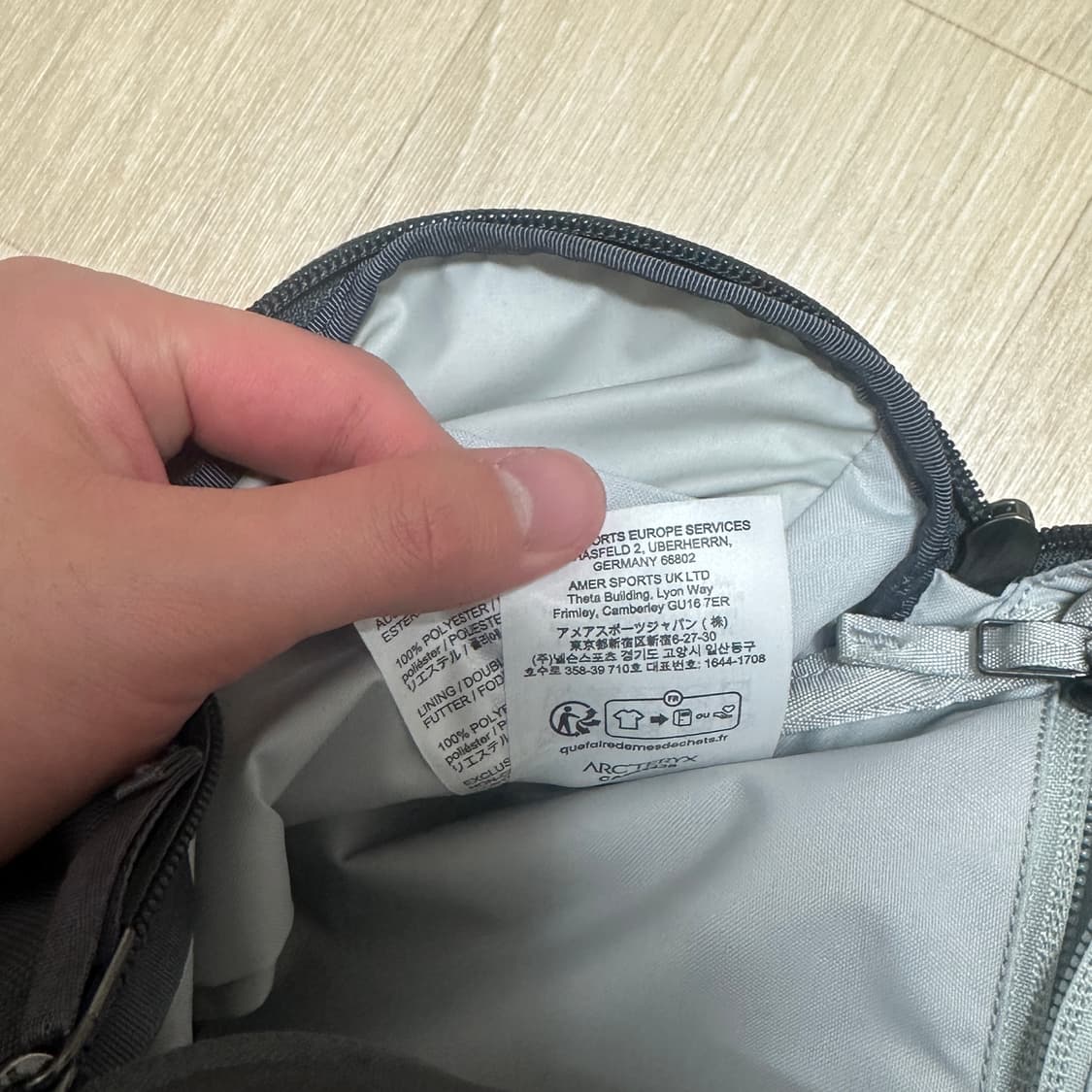 아크테릭스 맨티스2 그래파이트 힙색 상품이미지5