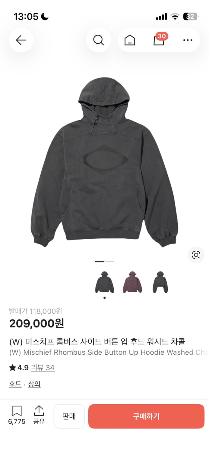 미스치프 롬버스 사이드 업 버튼 후드 차콜 상품이미지1