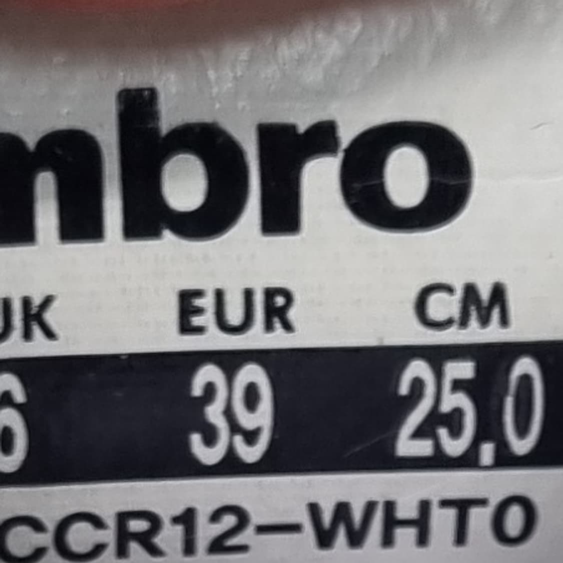 엄브로 운동화 250 상품이미지6