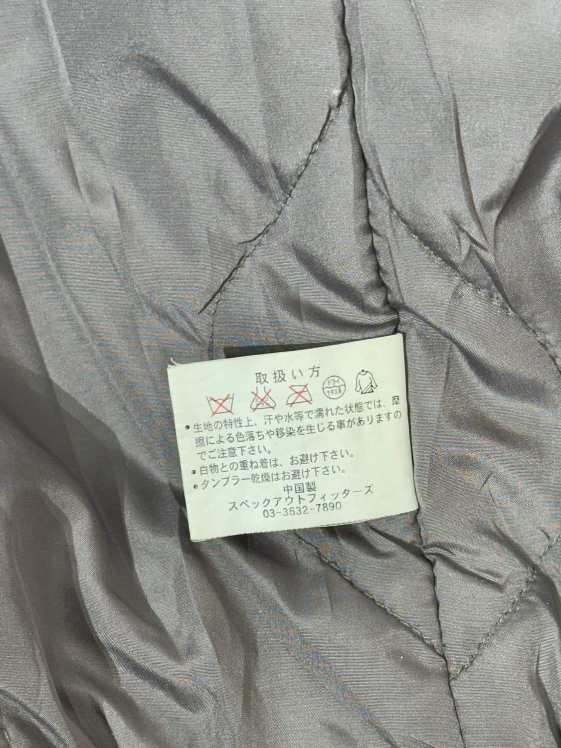 일본 빈티지 블랙 빅 로고 바시티 스타디움 자켓 L 상품이미지8