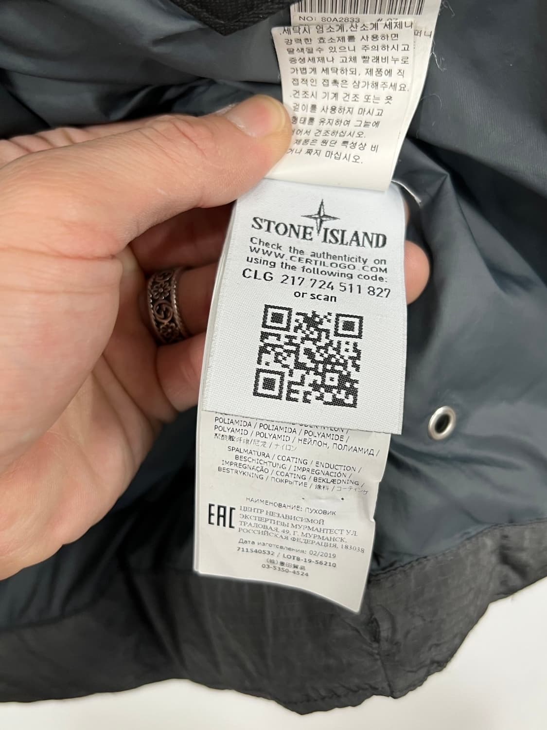 스톤아일랜드 나일론 메탈 와트로 립스탑 덕다운 패딩 상품이미지8