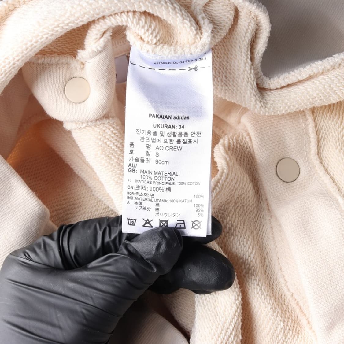 아디다스 AO CREW 스냅 버튼 디테일 맨투맨 S 상품이미지6