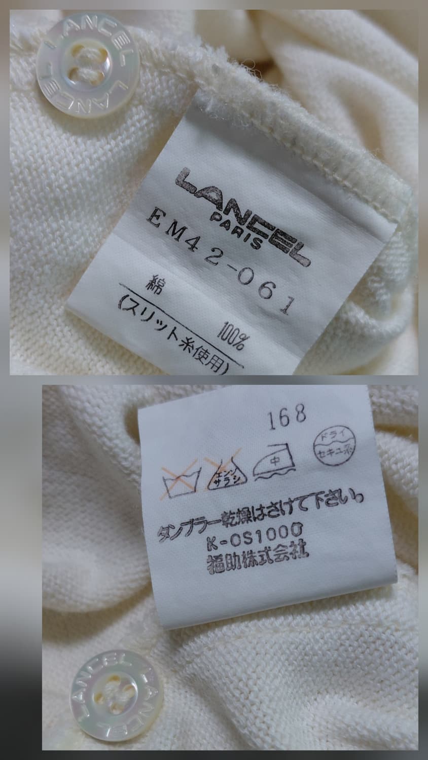 [M] 정품 LANCEL 란셀 올드스쿨 마린 니트 카라 원피스 상품이미지6