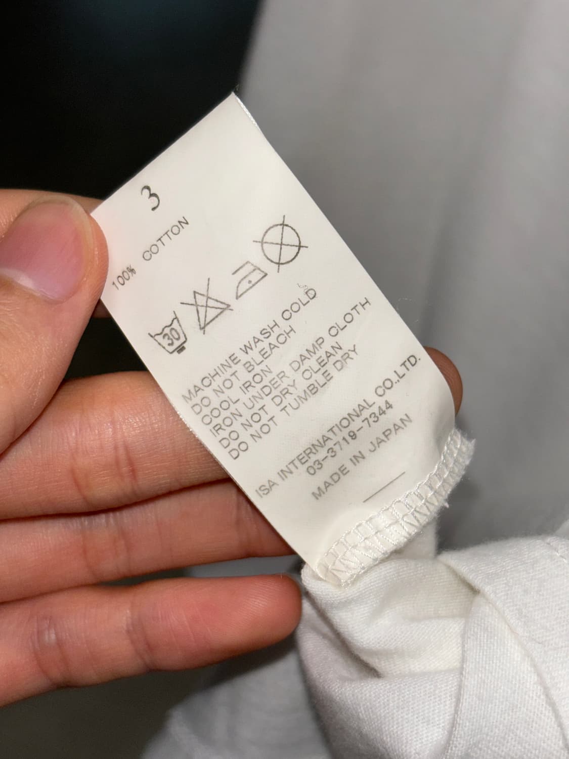 위자드 링거 티셔츠 상품이미지8