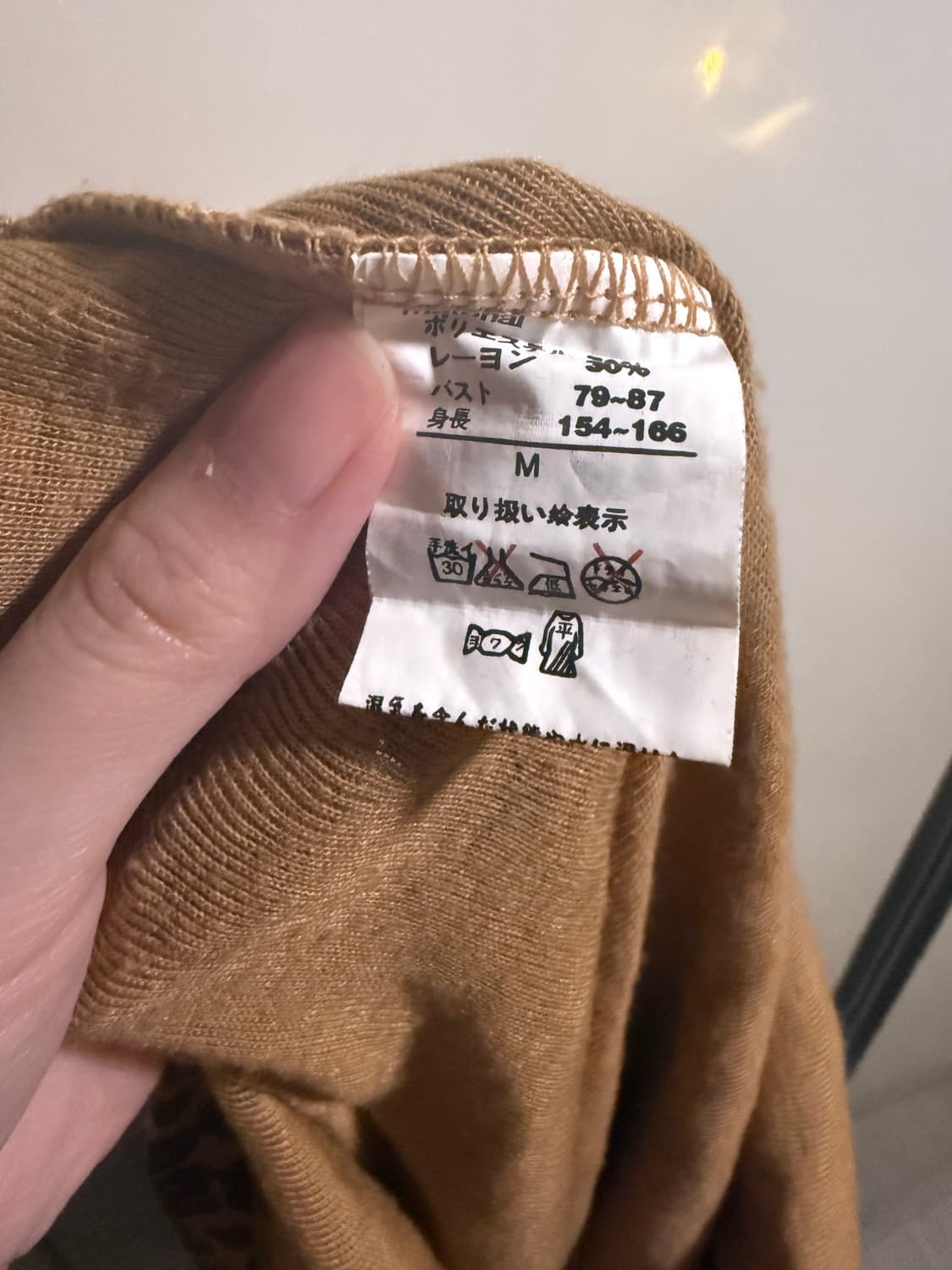 호피무늬 반소매 티셔츠 no 상품이미지3