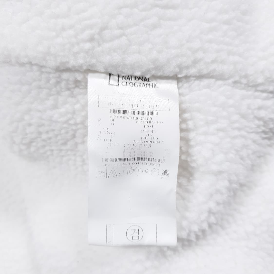 내셔널지오그래픽 신형 21FW 플리스 안감 패딩 조끼 베스트 머스타드 L 상품이미지8