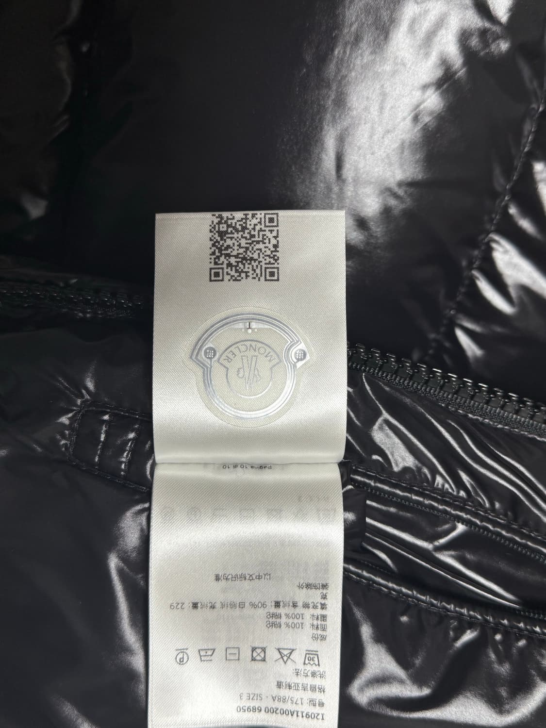 몽클레어 에크린스 마야 블랙 3사이즈 상품이미지8