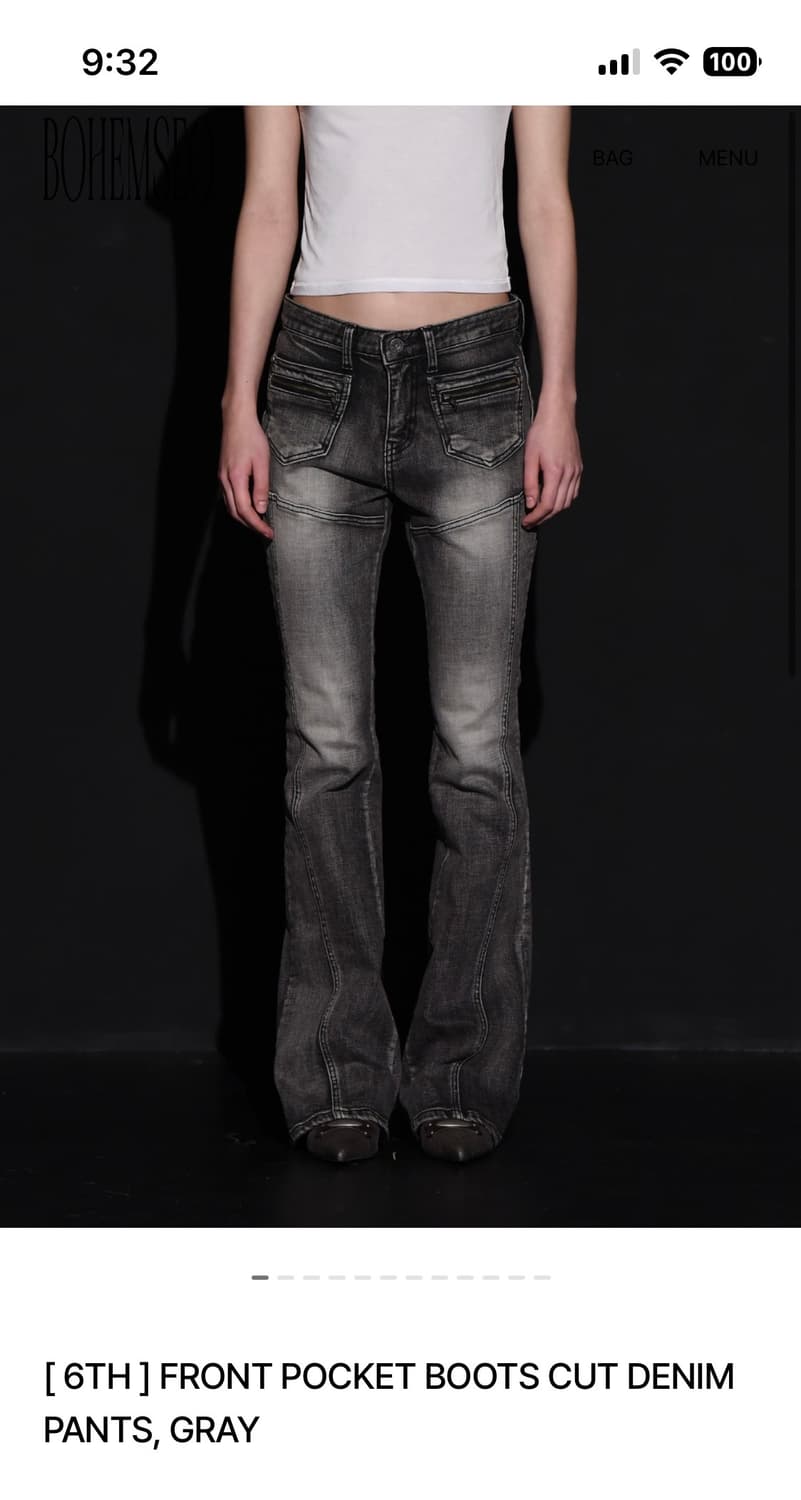 5차) 보헤미안서울 프론트 포켓 부츠컷 팬츠 POCKET PANTS 상품이미지1