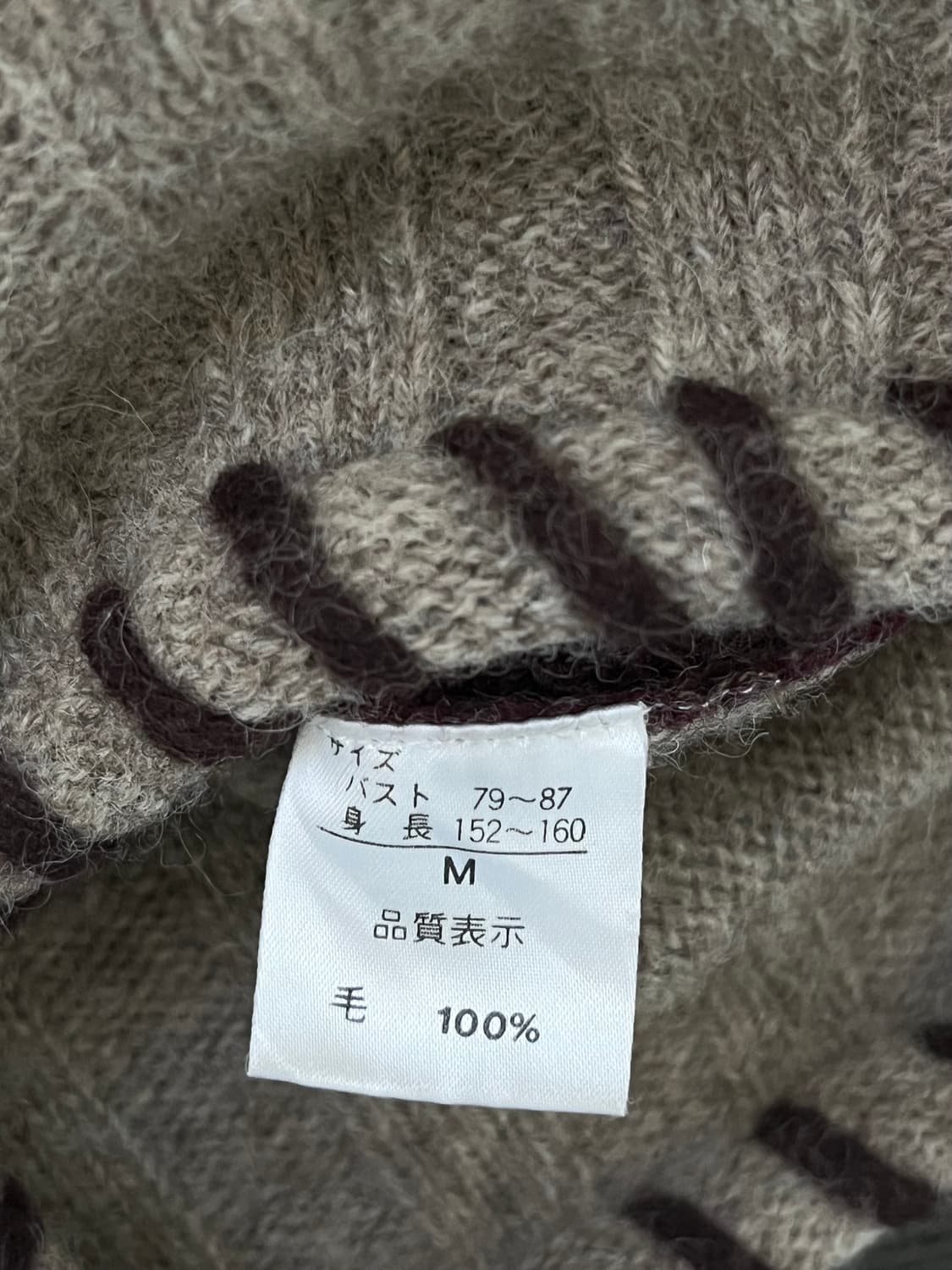 90‘s BETTY BOOP 오버 스웨터 상품이미지10