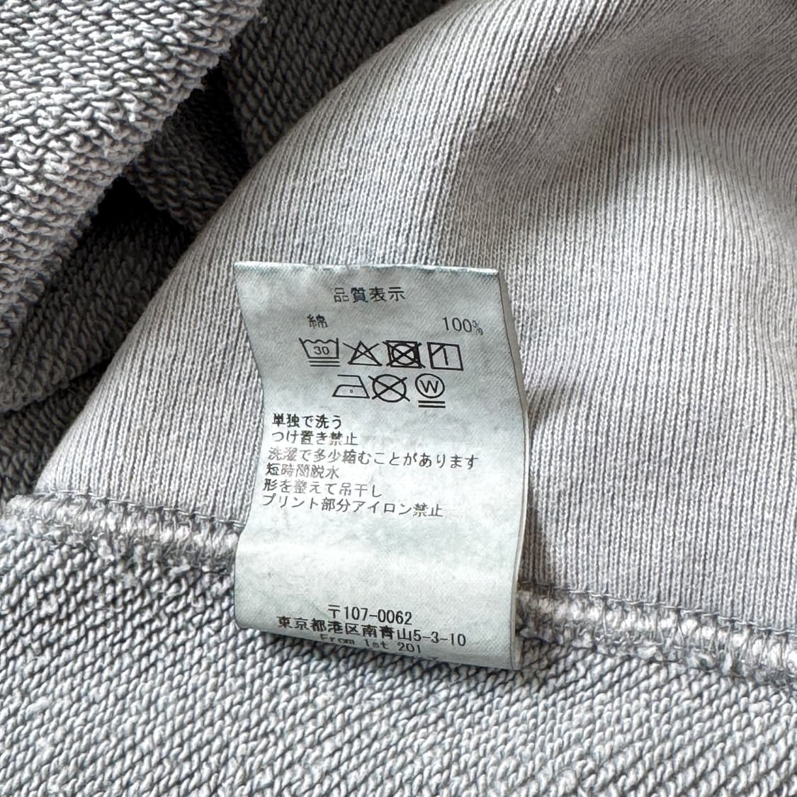 (XL) 카브엠트 프린티드 스웻셔츠 상품이미지6
