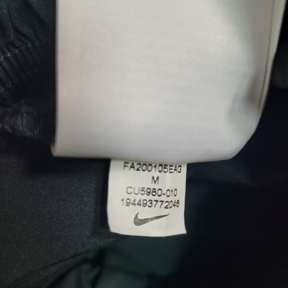 G661 [M] 나이키 여성 우븐 와이드 팬츠 상품이미지8
