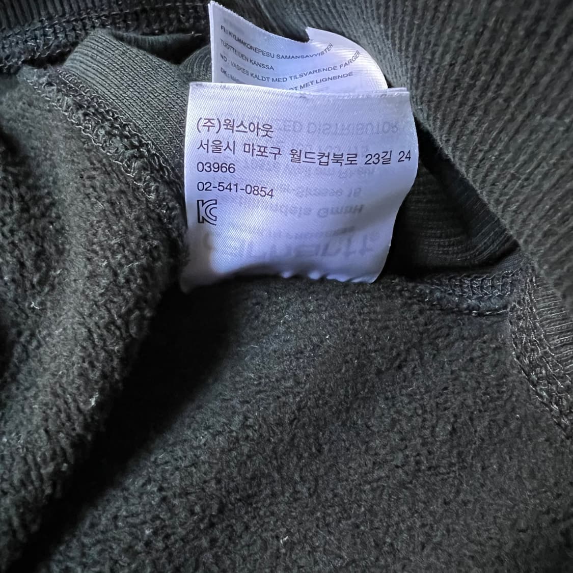 칼하트 WIP 아메리칸 후드티 [XL] 상품이미지9