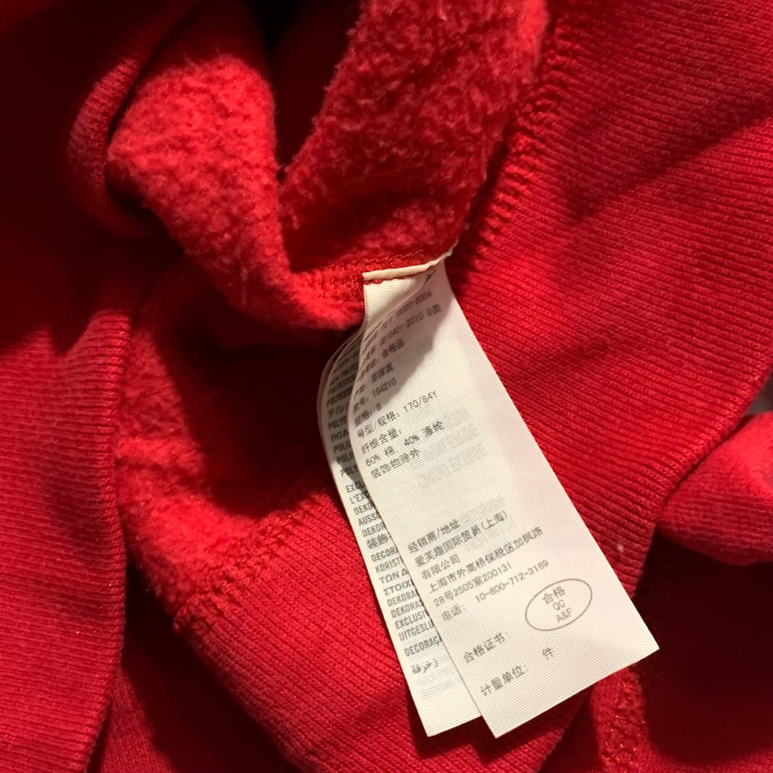 아베크롬비 딥레드 후드써멀 후드집업 상품이미지4