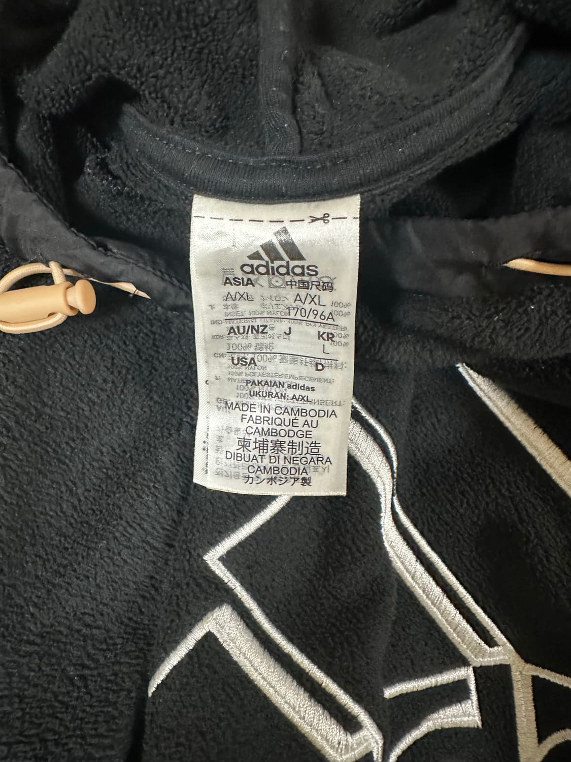 아디다스 빅로고 폴라 플리스 후드티 블랙 (L사이즈) 상품이미지5