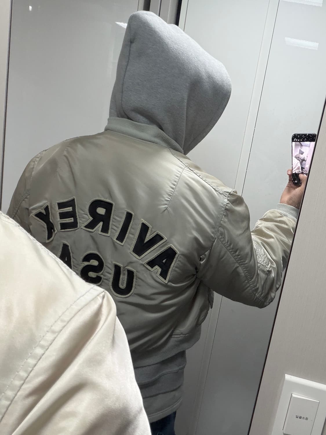 아비렉스 ma-1  상품이미지1