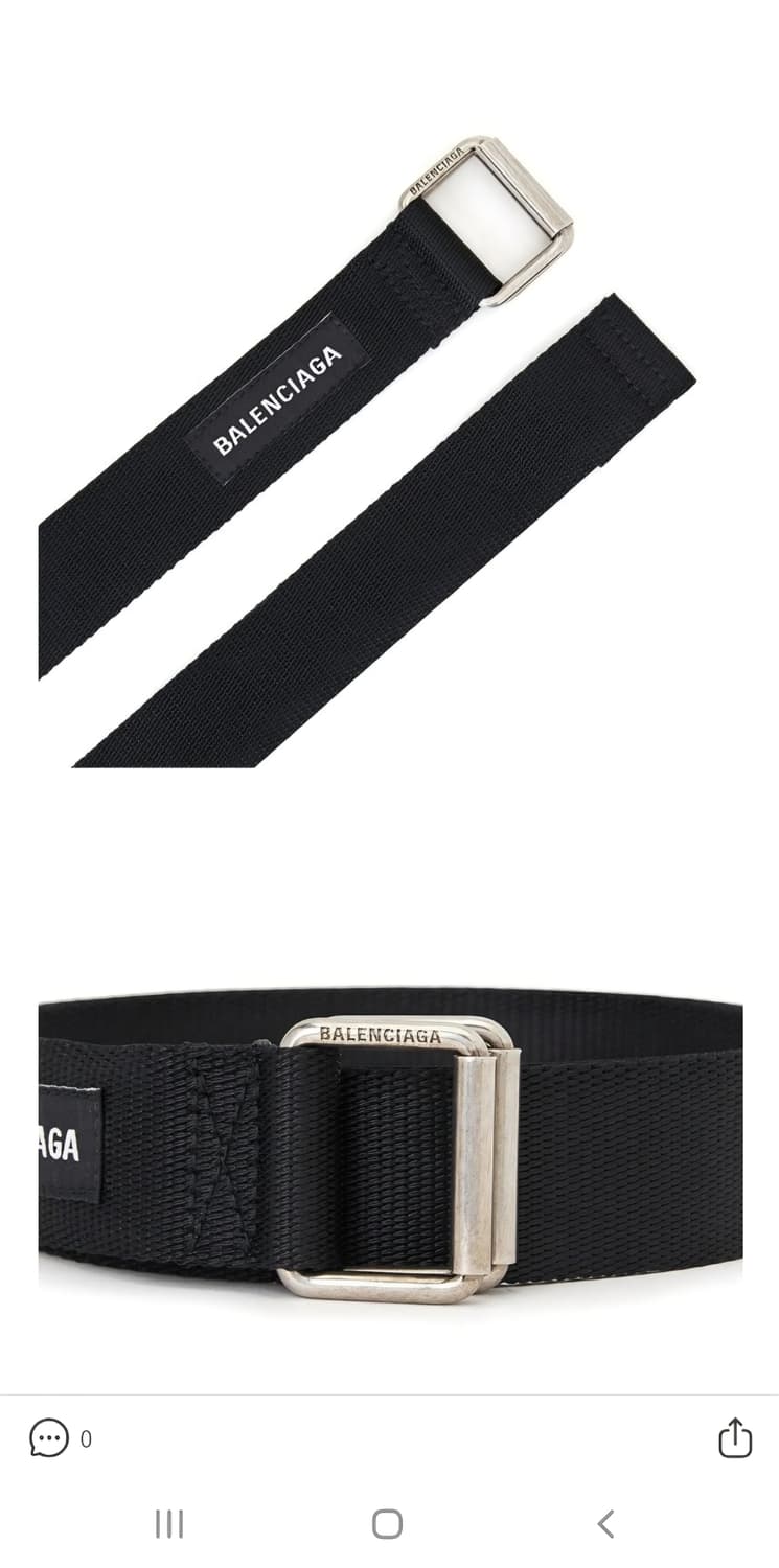 발렌시아가 아미 패브릭 벨트 블랙 S사이즈 상품이미지9