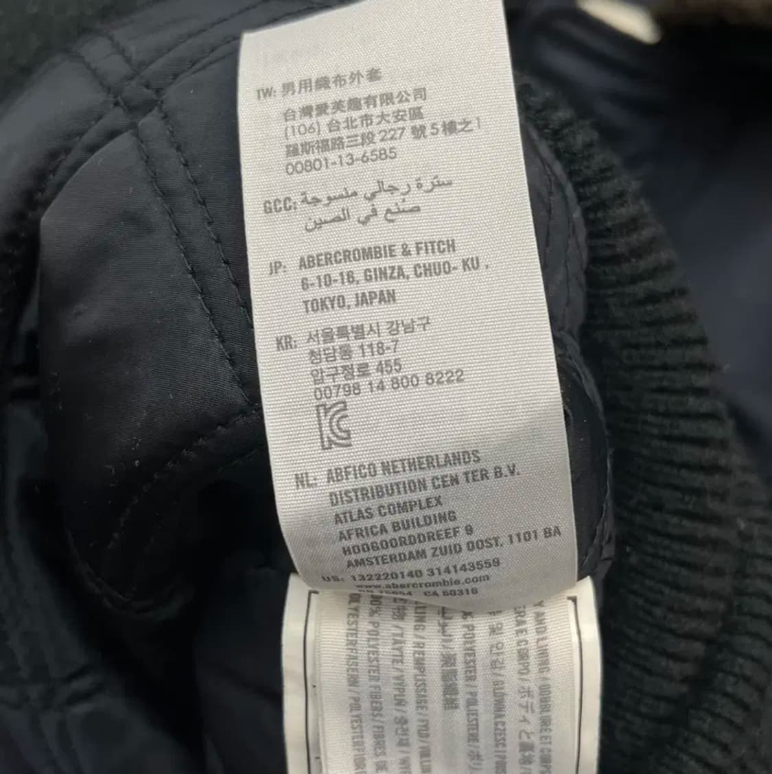 아베크롬비 남성 모피 항공점퍼 (95) 상품이미지6