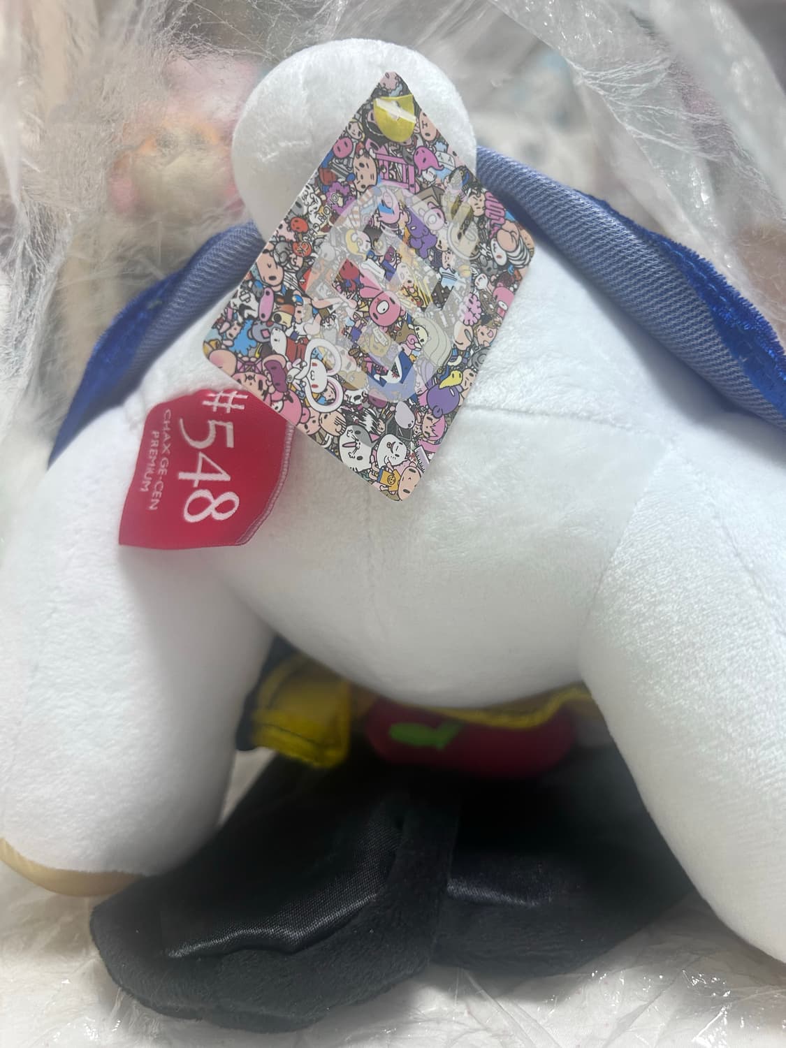 백설공주 범용토끼 글루미베어 종이택 ㅇ 상품이미지3