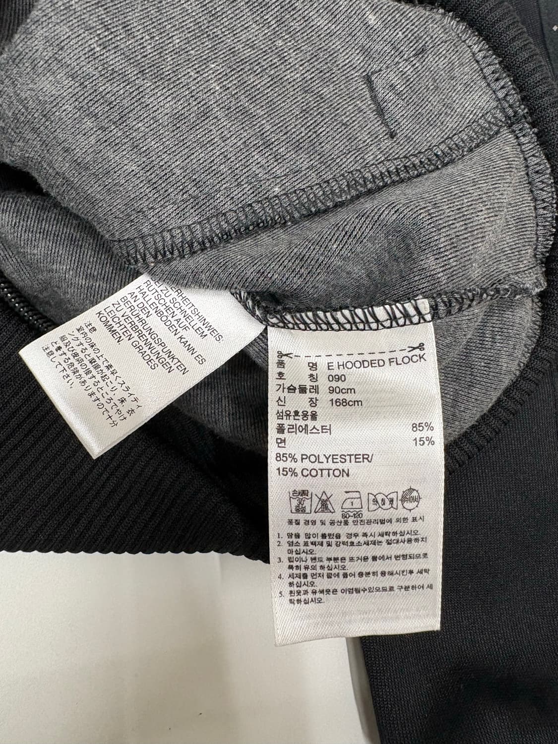 아디다스 00s 테잎로고 후디져지 상품이미지5