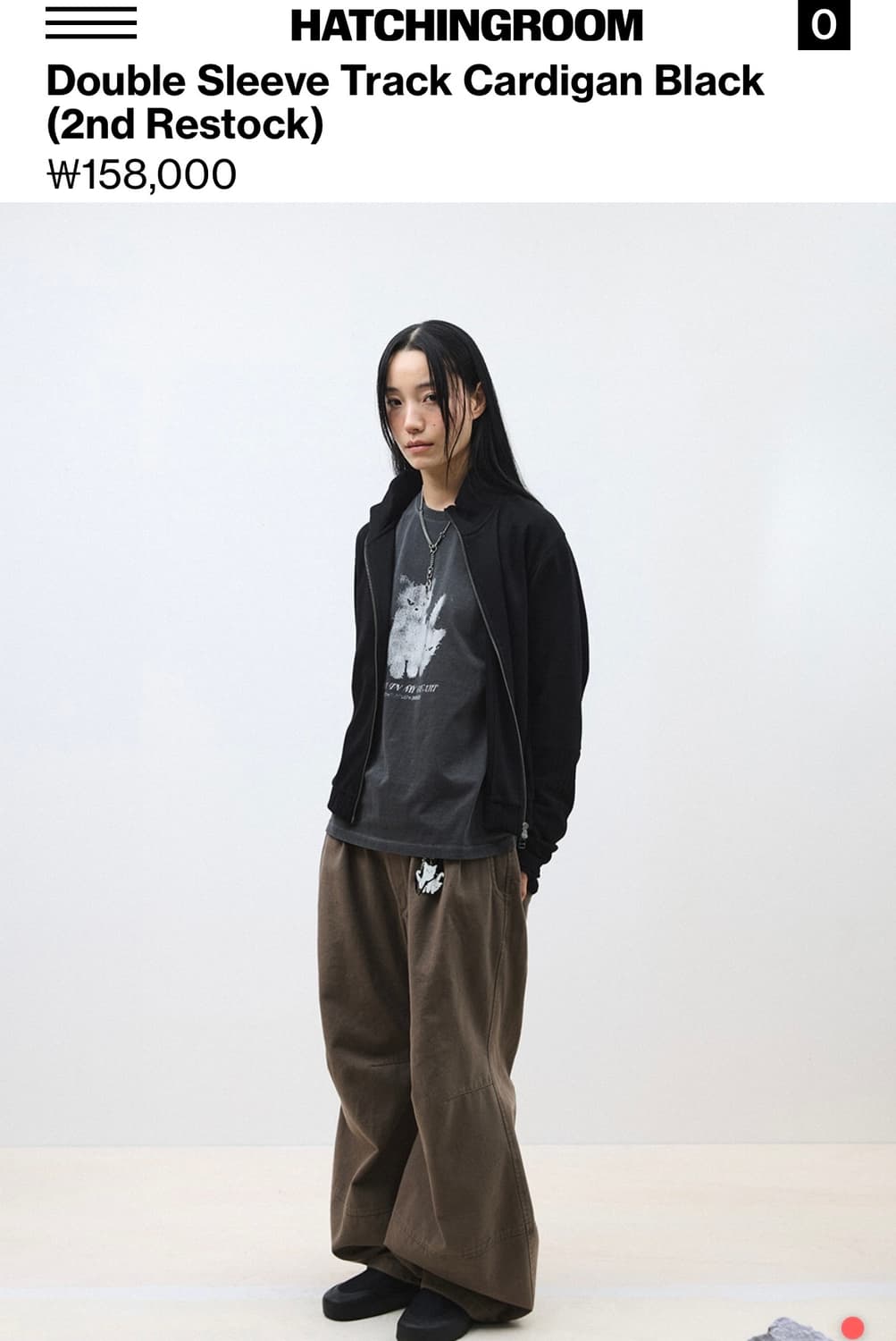 HATCHINGROOM Double SleeveTrack Cardigan 상품이미지2