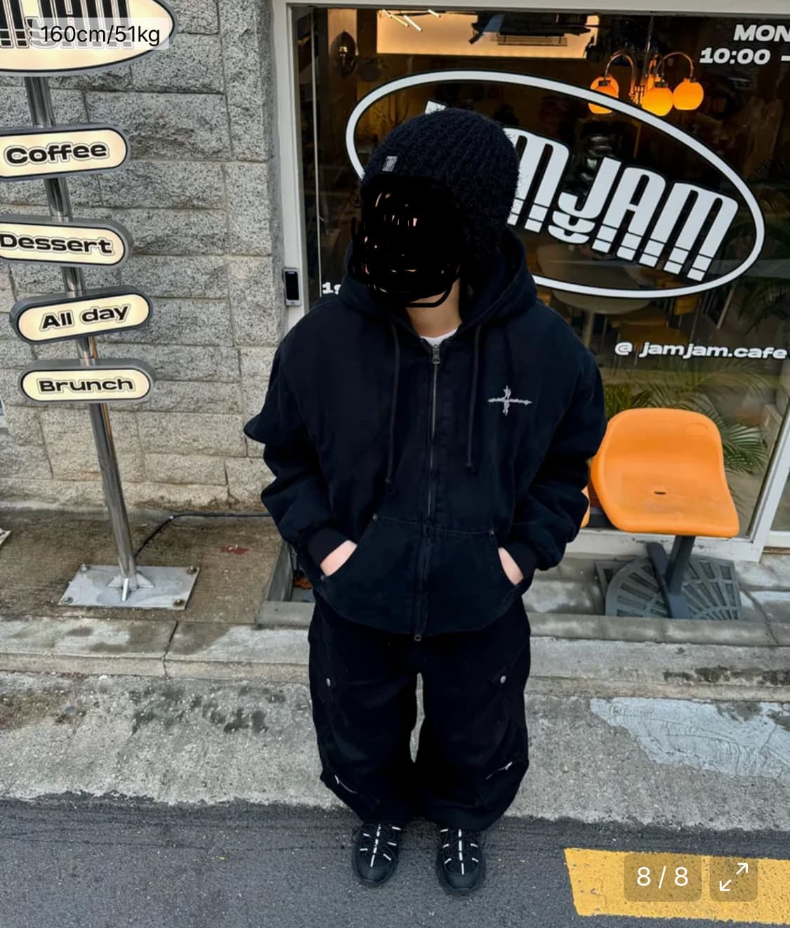 에프디알 카고팬츠 블랙 S 상품이미지2