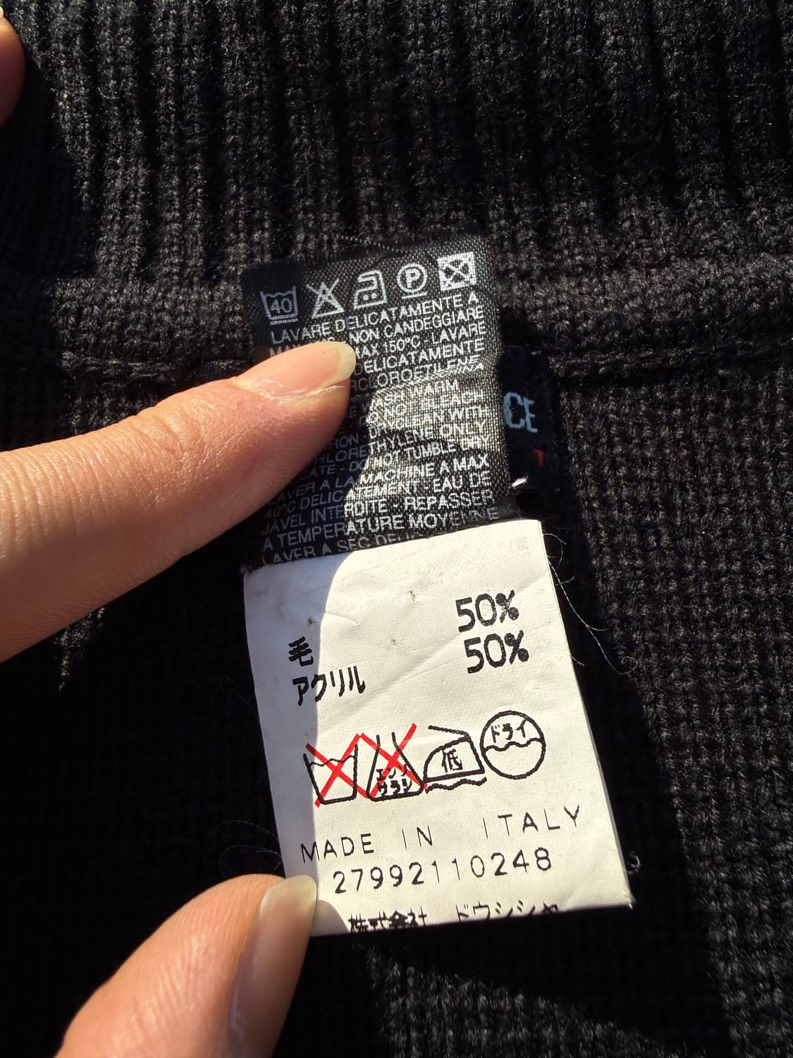 Versace 베르사체 스포츠 반집업 니트 상품이미지5